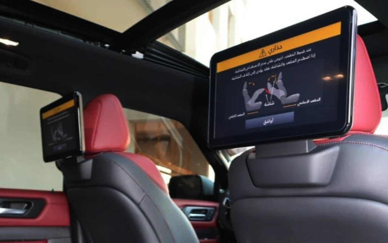 Dubai Rent A Car